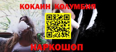 мефедрон мука Бугуруслан
