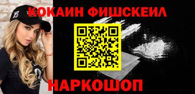 мефедрон мука Бугуруслан