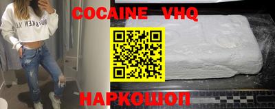 ALPHA PVP Будённовск