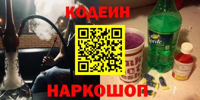 мефедрон мука Бугуруслан