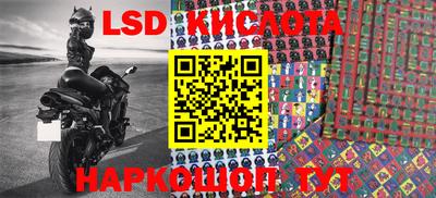 мефедрон мука Бугуруслан