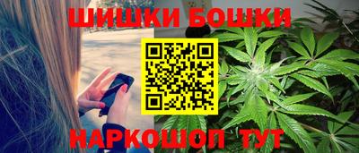 мефедрон мука Бугуруслан