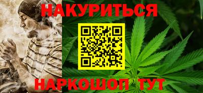 мефедрон мука Бугуруслан