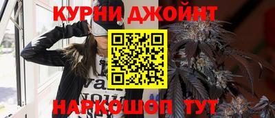 ALPHA-PVP Бузулук