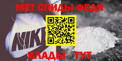 ALPHA-PVP Бузулук