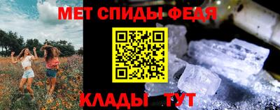 ALPHA PVP Будённовск