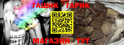 ALPHA PVP Будённовск
