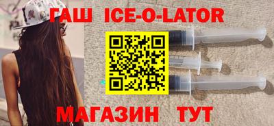 ALPHA-PVP Бузулук