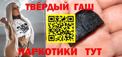 ALPHA PVP Будённовск