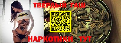 мефедрон мука Бугуруслан