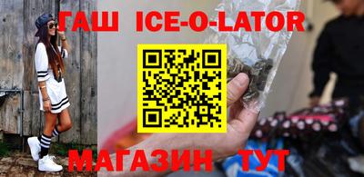 мефедрон мука Бугуруслан